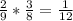 \frac{2}{9} * \frac{3}{8} = \frac{1}{12}