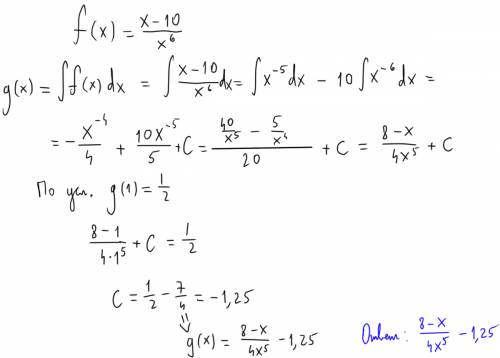 Найти первообразную график которой проходит через точку м если f(х) = х - 10 деленное на х в 6 степе