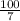 \frac{100}{7}