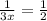 \frac{1}{3x} = \frac{1}{2}