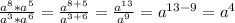 \frac{a^8*a^5}{a^3*a^6}= \frac{a^{8+5}}{a^{3+6}}= \frac{a^{13}}{a^{9}}=a^{13-9}=a^4