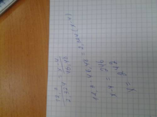 Найти число х из пропрции: 12,3/2,324=х-4/46,48