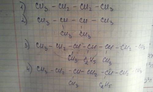 Напишите формулы 1)бутан 2) 2,3 диметил бутан 3) 3,5 диметил, 4 этилгептан 4) 3 метил, 5 этилгептан