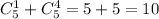 C_{5}^{1}+C_{5}^{4} = 5 + 5 = 10