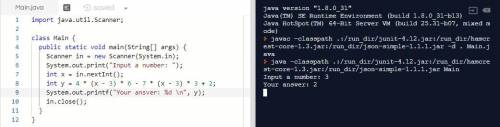 Найти значение функции y = 4·(x–3)6 – 7·(x–3)3 + 2 приданном значении x. java