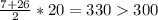 \frac{7+26}{2}*20=330300