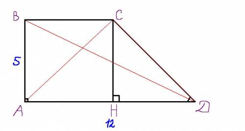 Втрапеции авсд угол а=90 гр,угол д=45 гр,ад=12 см,ав=5см.найдите длину векторов вд,сд,ас
