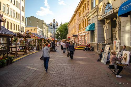 Напишите сочинение про улицу арбат на 80 слов ,на языке . заранее !