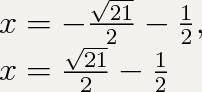 Найти произведение корней уравнения (х2+х-4)(х2+х+4)=9