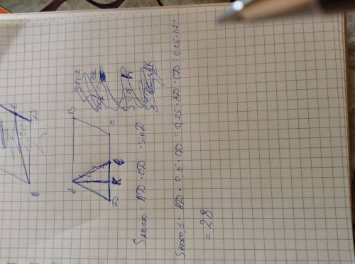 Площадь параллелограмма авсд равна 112. точка е - середина стороны сд. найдите площадь треугольника