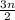 \frac{3n}{2}