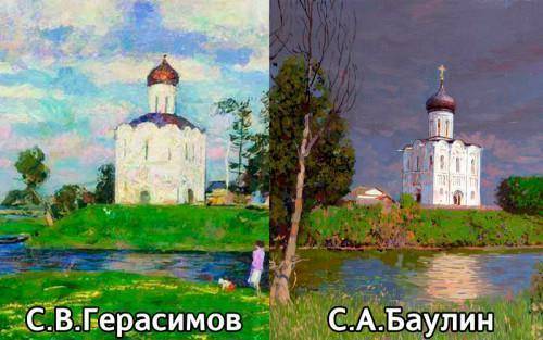 Представьте себе,что вы хотите поделится впечатлениями со своим другом об изображённом на картинах ,