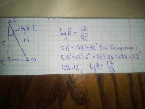 Втреугольнике abc угол c равен 90 градусов,ab=13,ac=5. найдите tga​