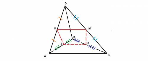 Точки abcd не лежат в одной плоскости. точки efmk - середины отрезков ab,bc,cd,ad соответственно. до