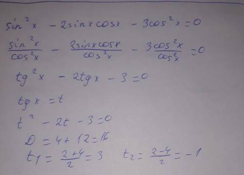 sin^{2} x-2sinx*cosx-3cos^2x=0
