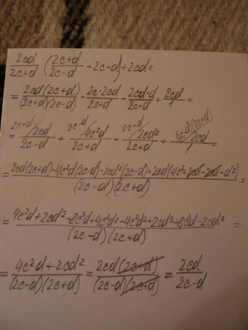 Выражение 3y\3x+3y+2y\2x-3y*(9y^2-6xy+9y^2-6xy\4x^2-6xy)