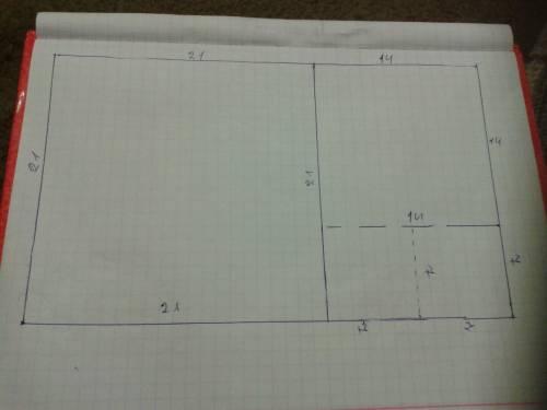 Аркуш паперу, довжина якого дорівнює 35 см, а ширина - 21 см, розрізали на найбільші з усіх можливих