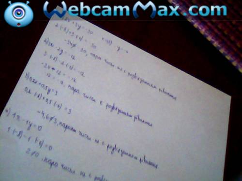 Является ли пара чисел х = -8 , у = -6 решением уравнения: 1) 2х + 3у = -30 3) 0.2х + 0.5у =3 2) 3х