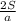 \frac{2S}{a}