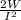 \frac{2W}{I^2}