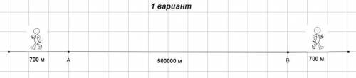 Расстояние между пунктами а и в, находящимися на одной прямой, равно 500000 м. каково расстояние меж