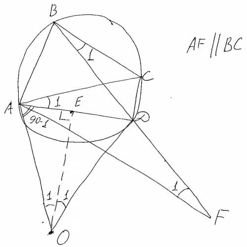 Четырехугольник abcd вписан в окружность. на продолжении диагонали bd за точку d выбрана точка f так