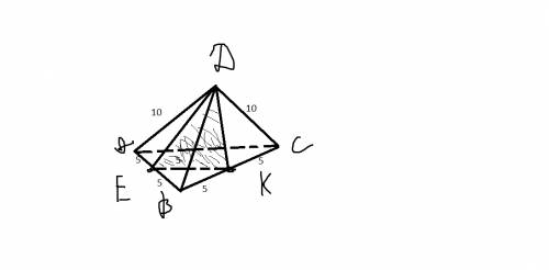 Точки е и к- соответственно середины ребер ad,dc и bd тетраэдра dabc.постройте сечение тетраэдра пло