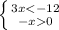 \left \{ {{3x0}} \right.