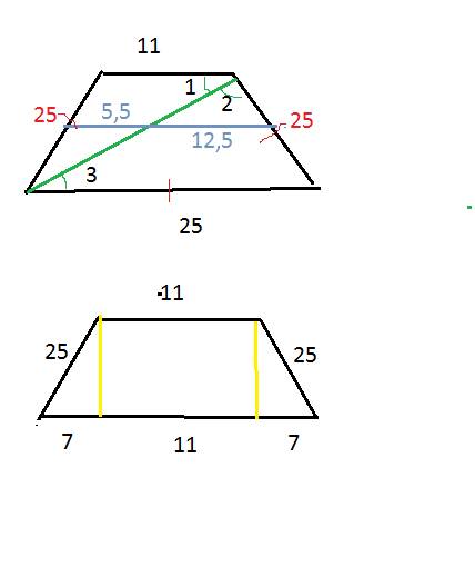 Решите, ! в равнобокой трапеции диагональ является биссектрисой тупого угла и делит среднюю линию на