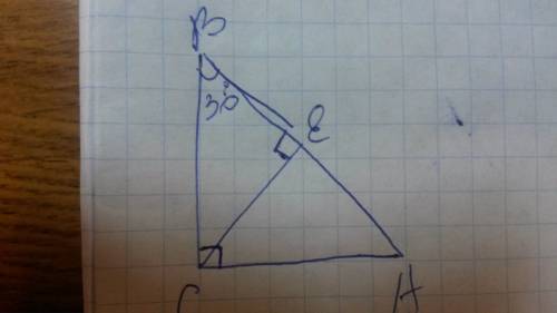 Втреугольнике abc уголb=30°,уголc=90°на стороне ab взята такая точкаe,что ceпер.прямab. найдите углы