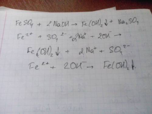 Feso4+naoh= полное ионное уравнения