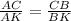 \frac{AC}{AK}= \frac{CB}{BK}