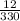 \frac{12}{330}