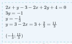 Решите линейные уравнения с двумя переменными: 2х+у-3=0 2х-2у-4=0