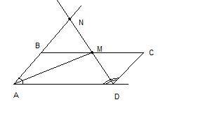 Биссектрисы углов a и d параллелограмма abcd пересекаются в точке m,лежащей на стороне bc. луч dm пе