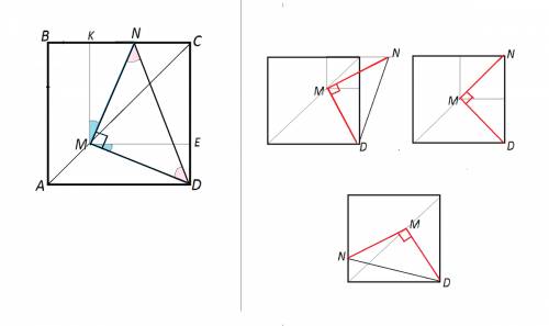 Дан квадрат abcd. на отрезках ac и bc взяты точки m и n, не с концами отрезков, соответственно, так,