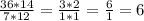 \frac{36*14}{7*12}= \frac{3*2}{1*1} =\frac{6}{1} =6