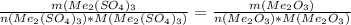 \frac{m(Me_2(SO_4)_3}{n(Me_2(SO_4)_3) * M(Me_2(SO_4)_3)} = \frac{m(Me_2O_3)}{n(Me_2O_3) * M(Me_2O_3)}