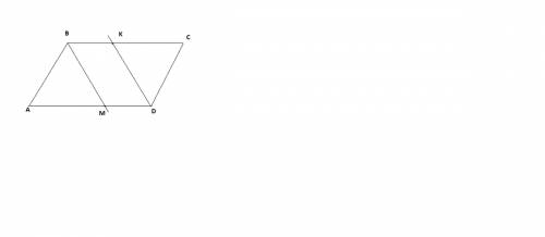 Впараллелограмме авсd биссектриса угла в пересекает сторону аd в точке м, а биссектриса угла d перес