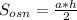 S_{osn}=\frac{a*h}{2}