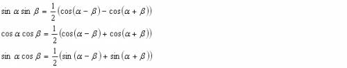 Преобразовать произведение в сумму: а)sinп/10*cosп/8 б)sin 40*sin4