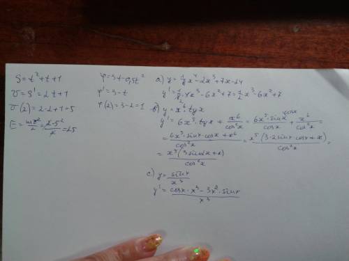 Тело массой 2кг движется прямолинейно по закону s(t)=t^2+t+1. найдите кинетическую энергию через 2 с