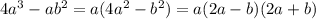 4a^3-ab^2=a(4a^2-b^2)=a(2a-b)(2a+b)