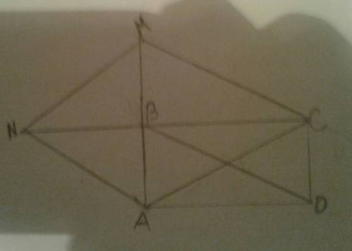 Нарисуйте чертеж вершину с прямоугольника авсd проведена прямая, параллельная диагонали вd и пересек