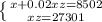 \left \{ {{x+0.02xz=8502} \atop {xz=27301}} \right.