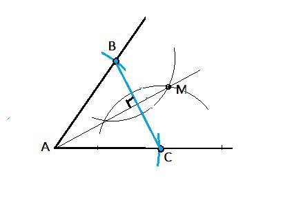 Как построить с циркуля биссектрису треугольника