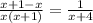 \frac{x+1-x}{x(x+1)} = \frac{1}{x+4}