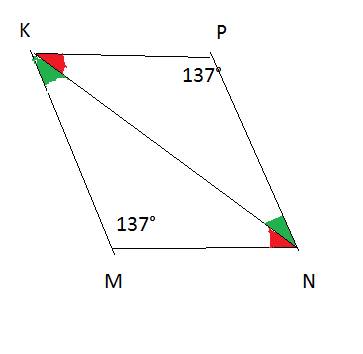 Угол mnk=углу pkn,угол pnk=углу mkn,угол nmk=137 градусов.найдите угол 1.