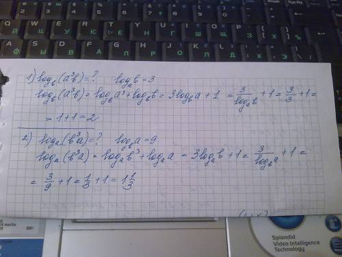 Найдите: logb (a^3 b) , если loga b=3 loga (b^3 a) , если logb a=9