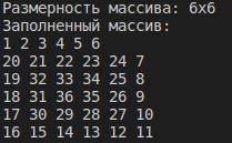 (пайтон) можете решить как новичок, чтобы я смогла понять​